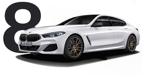 Bmw 8 series deals accessories